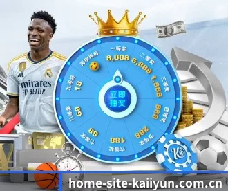 home-site-kaiiyun.com.cn APP 深度功能
